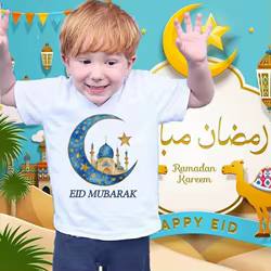 Camiseta infantil Ramadan – Estampado luna y estrella, algodón suave