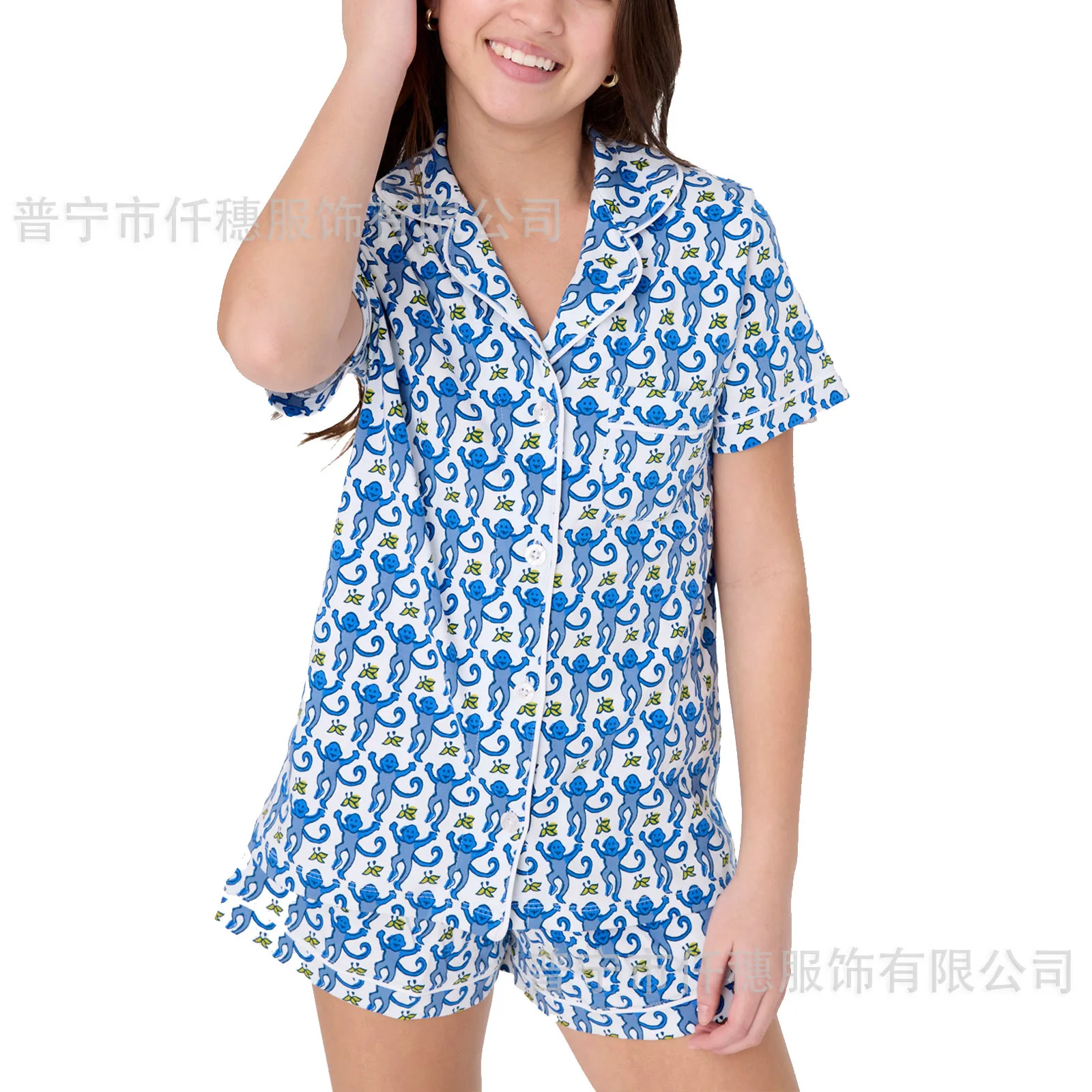 Estampado de mono en pijama de talla grande