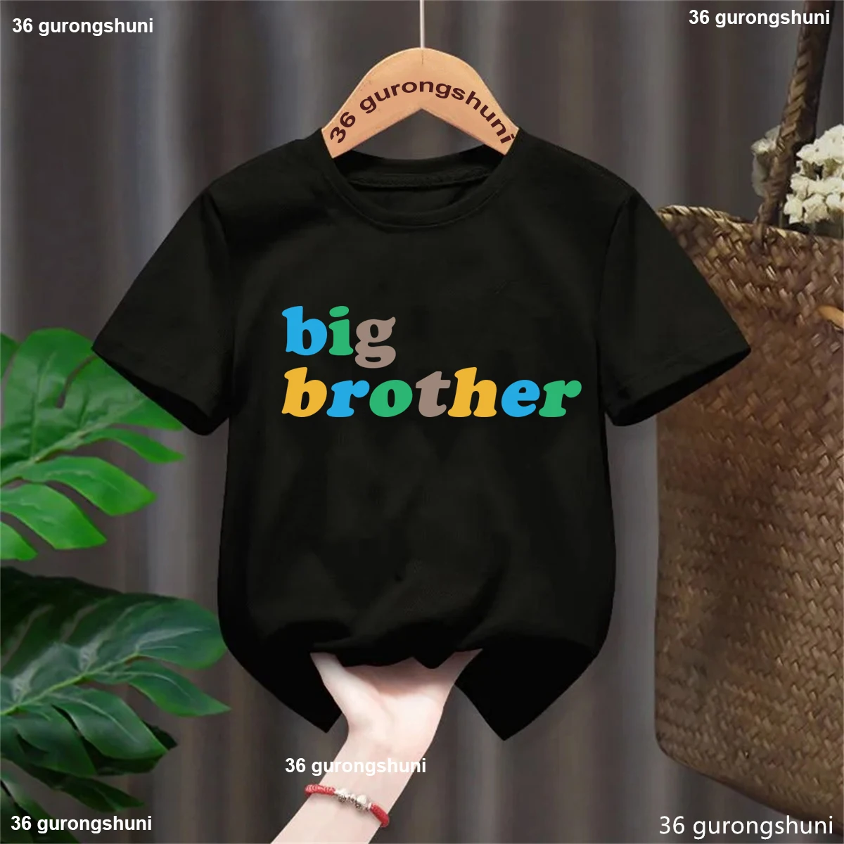 Camiseta de hermano mayor y pequeño – Manga corta para niños