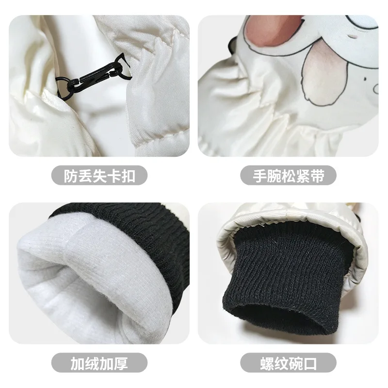 Manoplas impermeables para bebé con forro térmico y ajuste - imagen 3