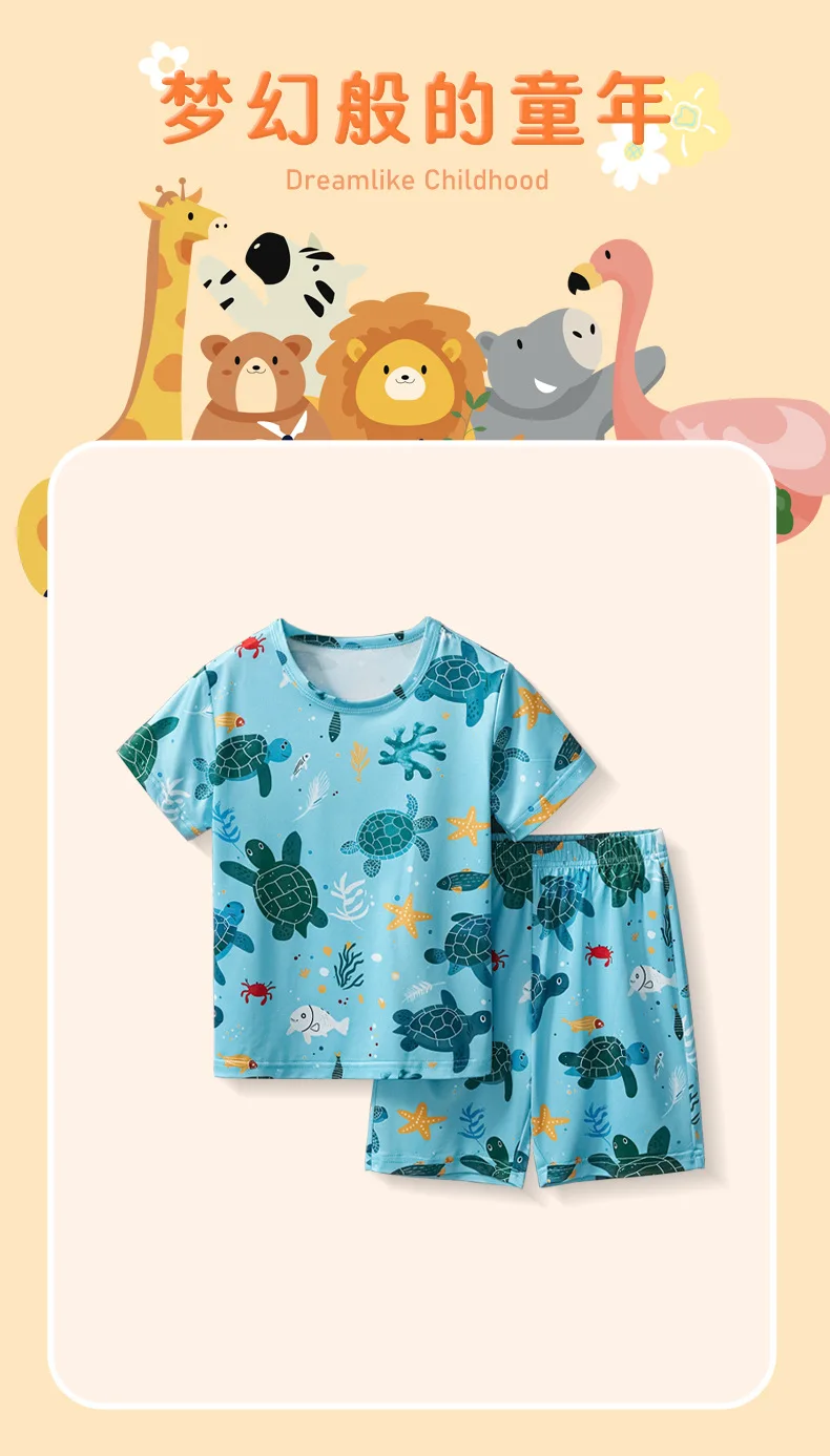 Detalle del acabado de la camiseta infantil