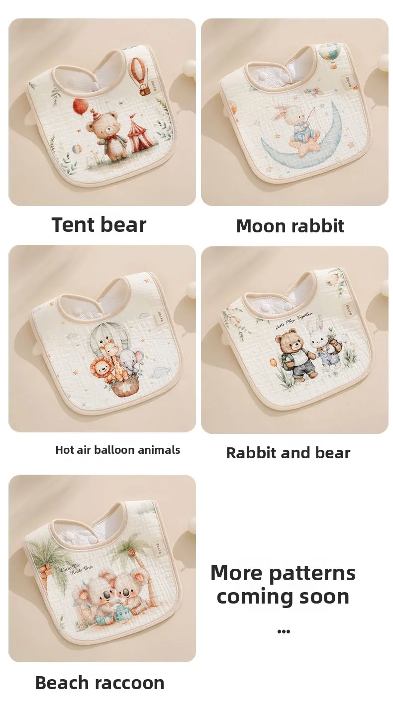 Set de 5 baberos para bebé OIMG