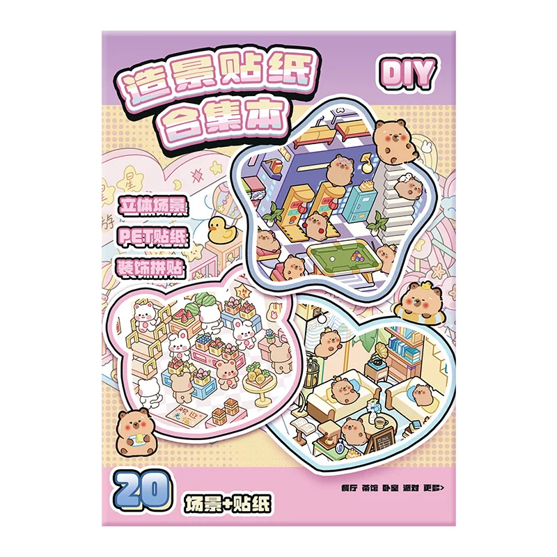 Pegatinas en relieve de casas en miniatura para álbumes y manualidades - imagen 5