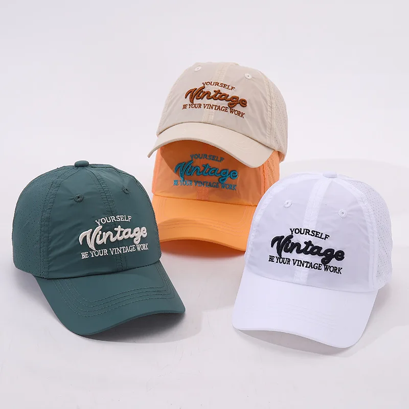 Gorra de béisbol para niños y niñas - secado rápido y transpirable