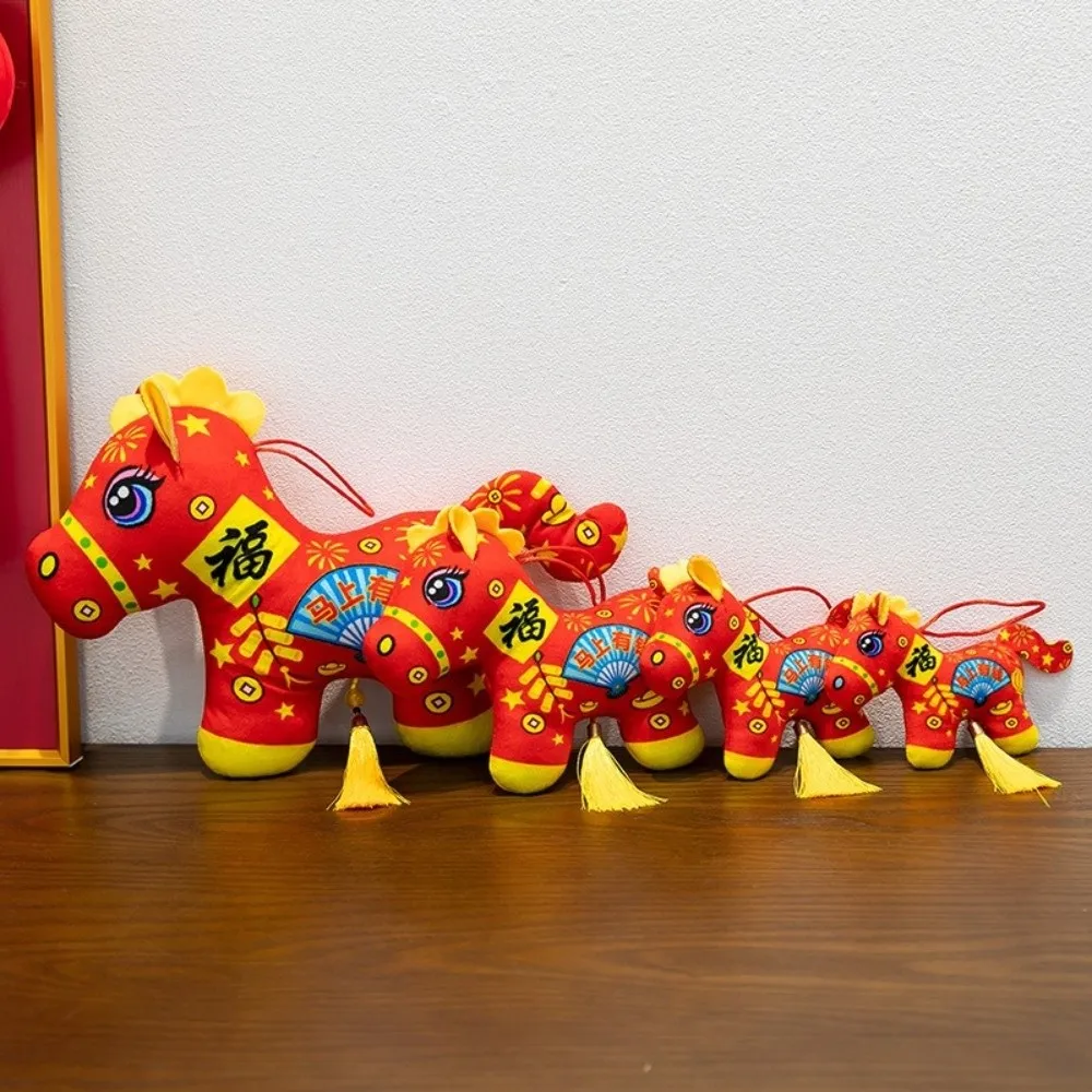 Caballo de peluche infantil – Juguete suave para niños - imagen 3
