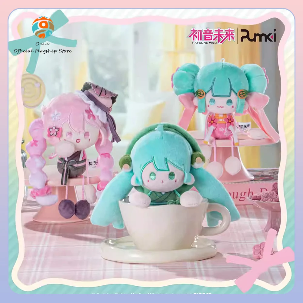 Caja misteriosa Hatsune Miku de dulces, con llaveros magnéticos - imagen 2