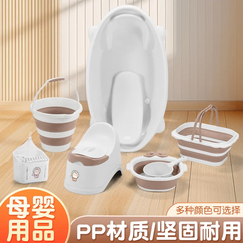 Juego para baño con soporte del bebé