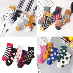 Calcetines de algodón para bebés primaverales sin costuras