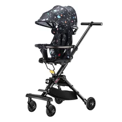 Cochecito reversible LazyChild – Ligero con amortiguador
