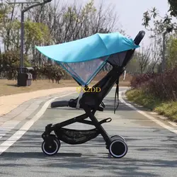 QX2D Cochecito con sombrilla protección solar para bebé