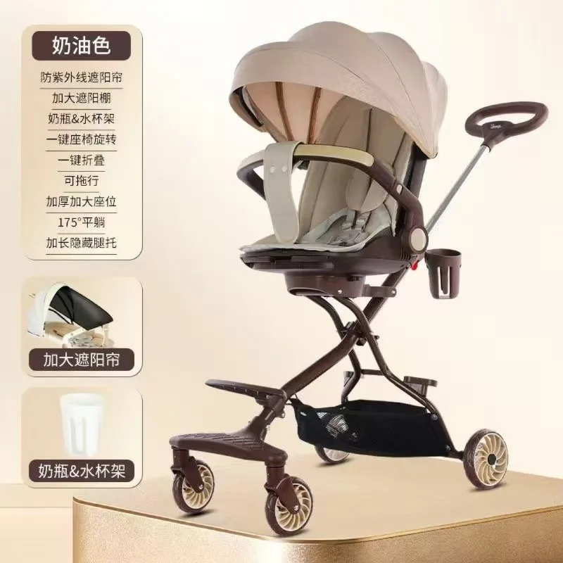 Andador para bebés resistente a la suciedad, ligero y moderno - imagen 4