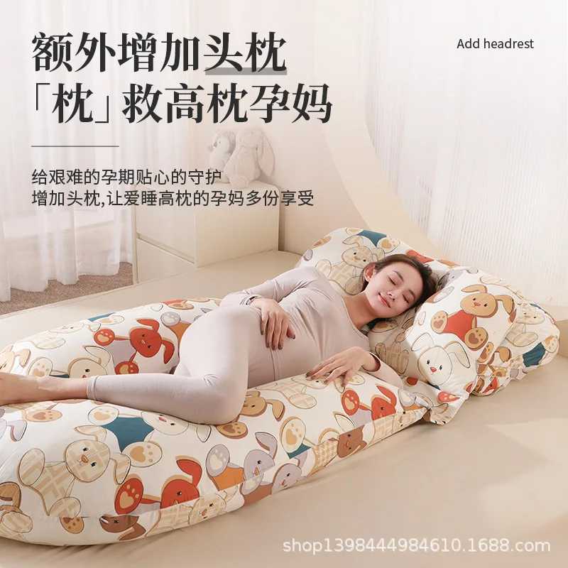 Almohada de embarazo forma U con soporte lumbar y abdominal - imagen 3