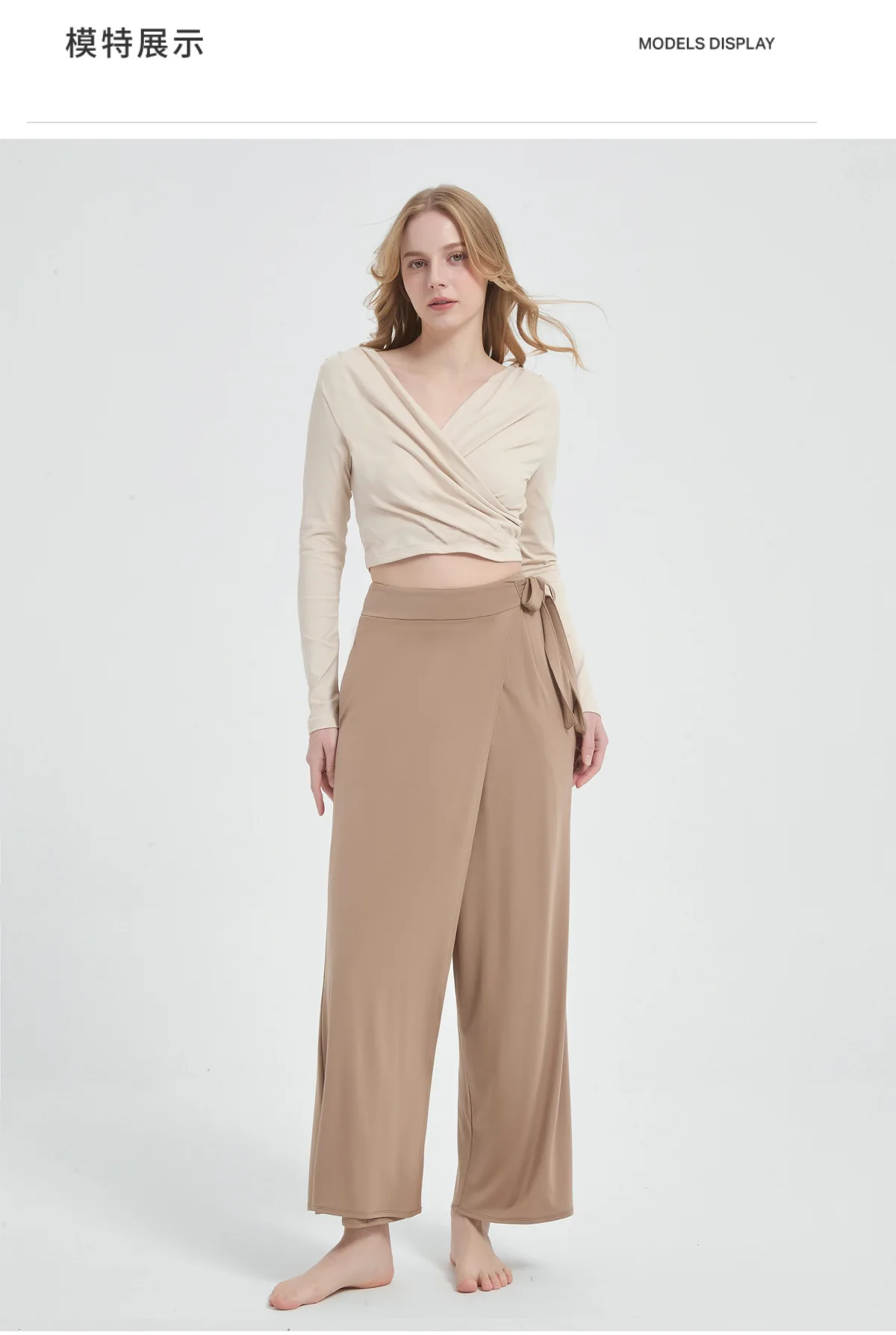 Culottes de modal nube flotante ligeros y transpirables - imagen 3