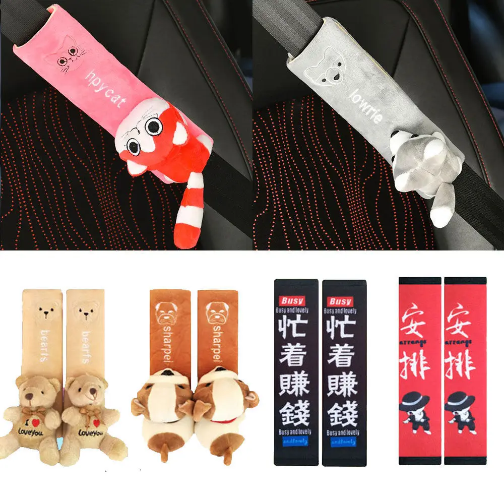 Protector de arnés para silla de coche de bebé - diseño animal suave - imagen 4