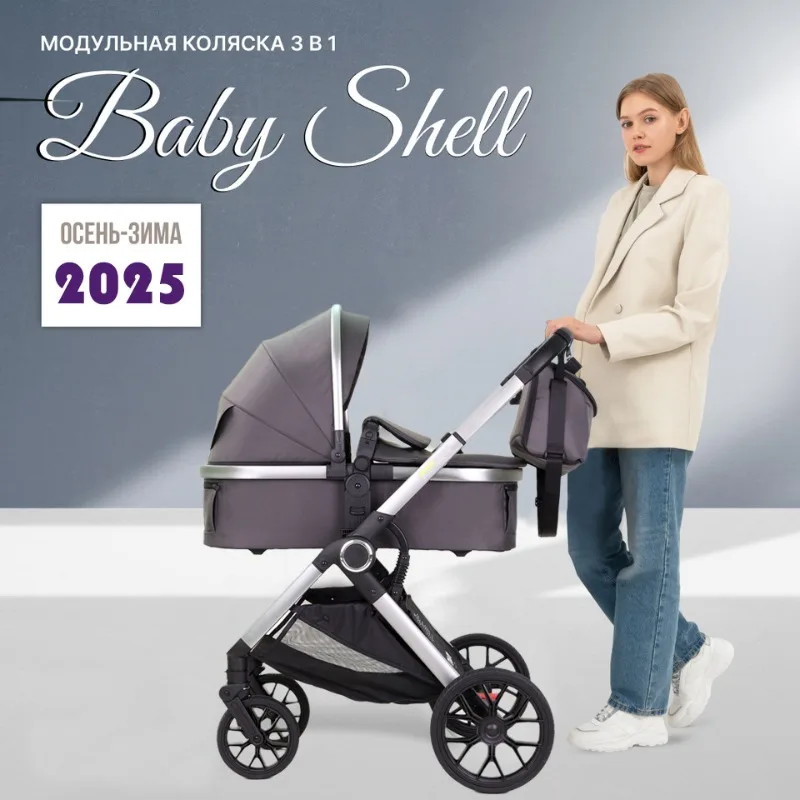 Cochecito de bebé 3 en 1 – Ligero, plegable y multifuncional - imagen 2