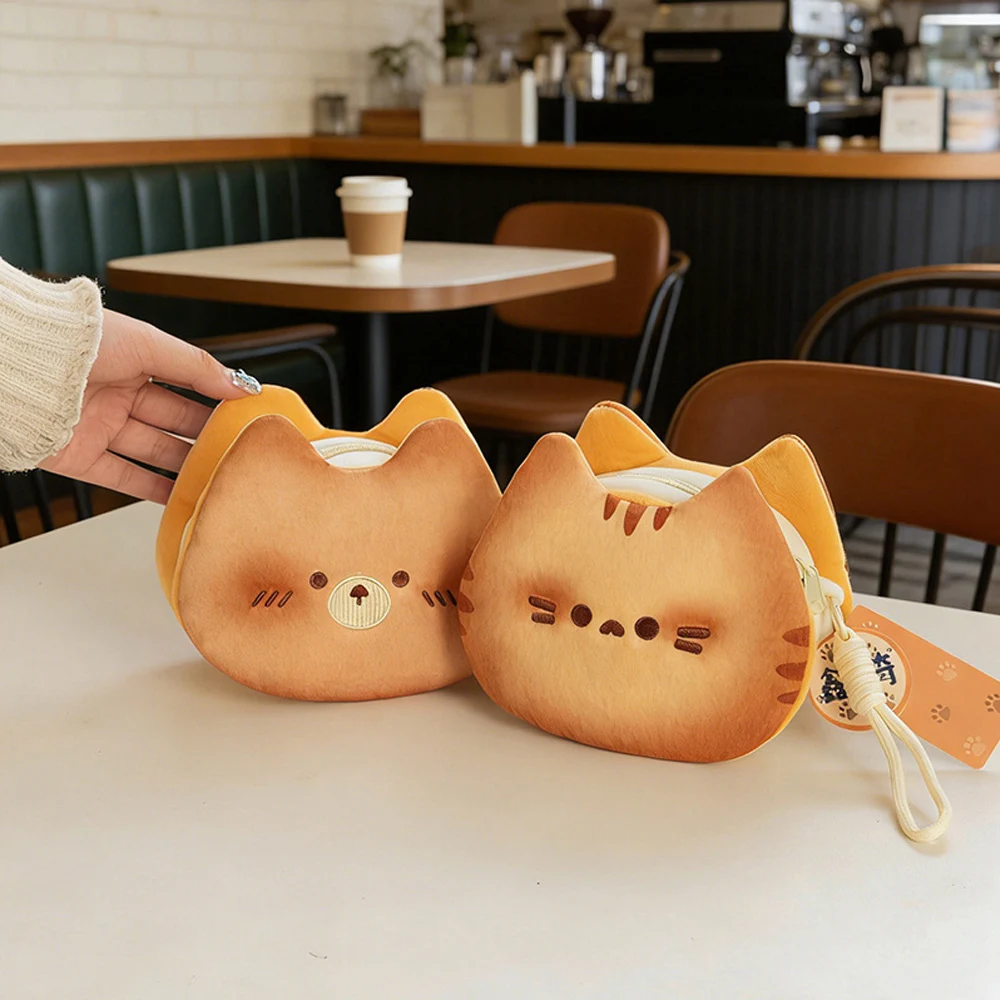 Monedero infantil de peluche con cremallera, gato y oso tostado - imagen 5