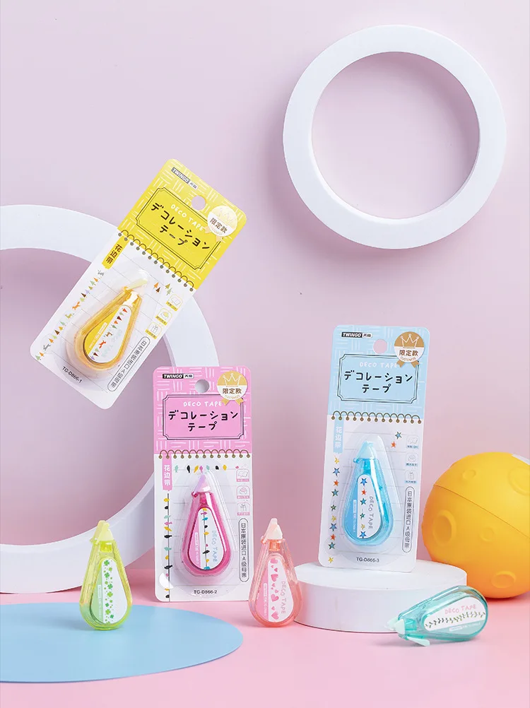 Cinta adhesiva con diseños infantiles coloridos