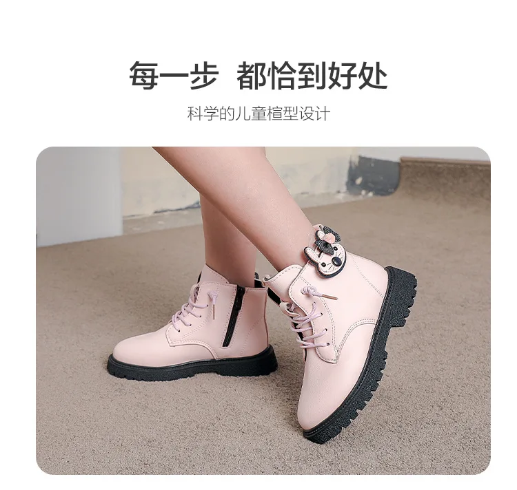 Botas infantiles de cuero para uso diario