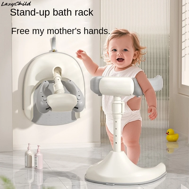 Lazychild Organizador de baño para bebé – Plegable y antideslizante - imagen 2