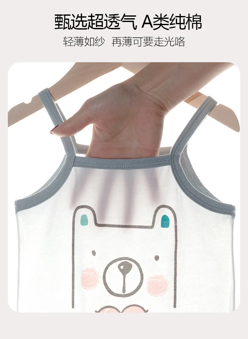 Uso casual para bebés en verano