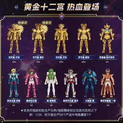 Figura de acción Blokees Gold Saint – Mu y Seiya