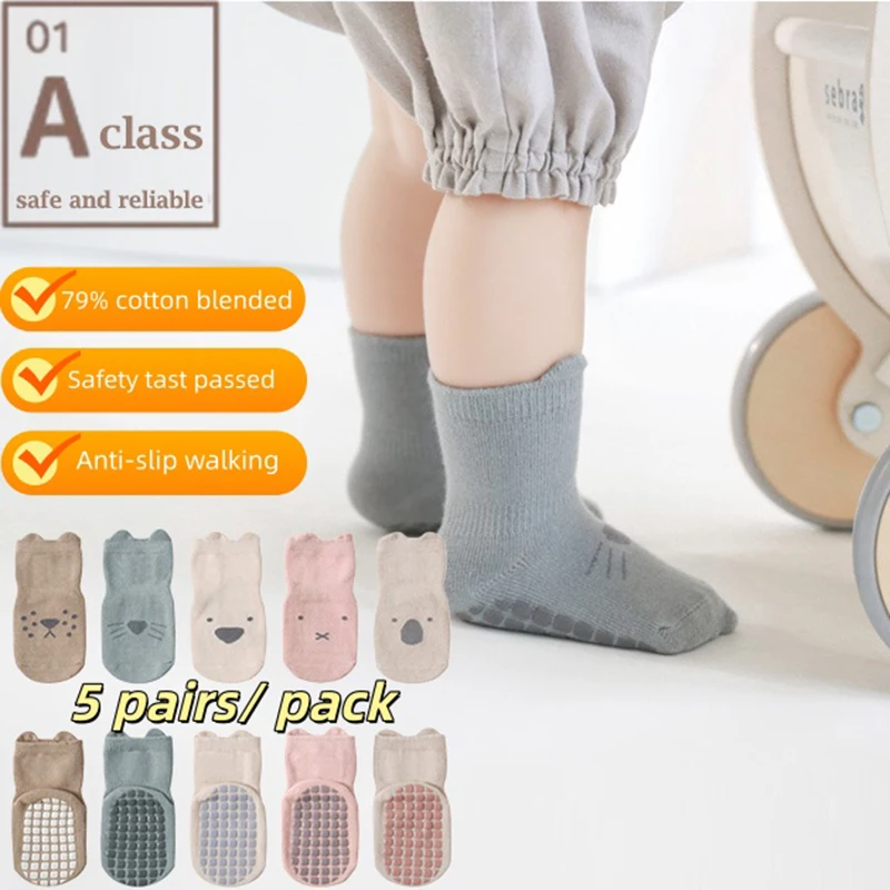 Calcetines antideslizantes transpirables de algodón peinado 0-5 años - imagen 5