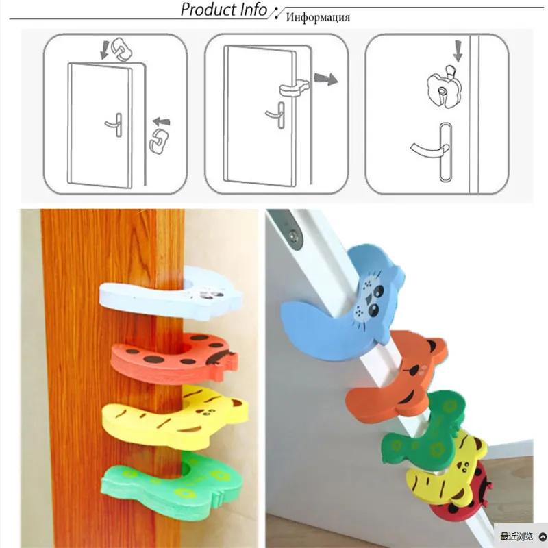 PANGDUBE Protector para puertas de bebé - 5 unidades - imagen 5