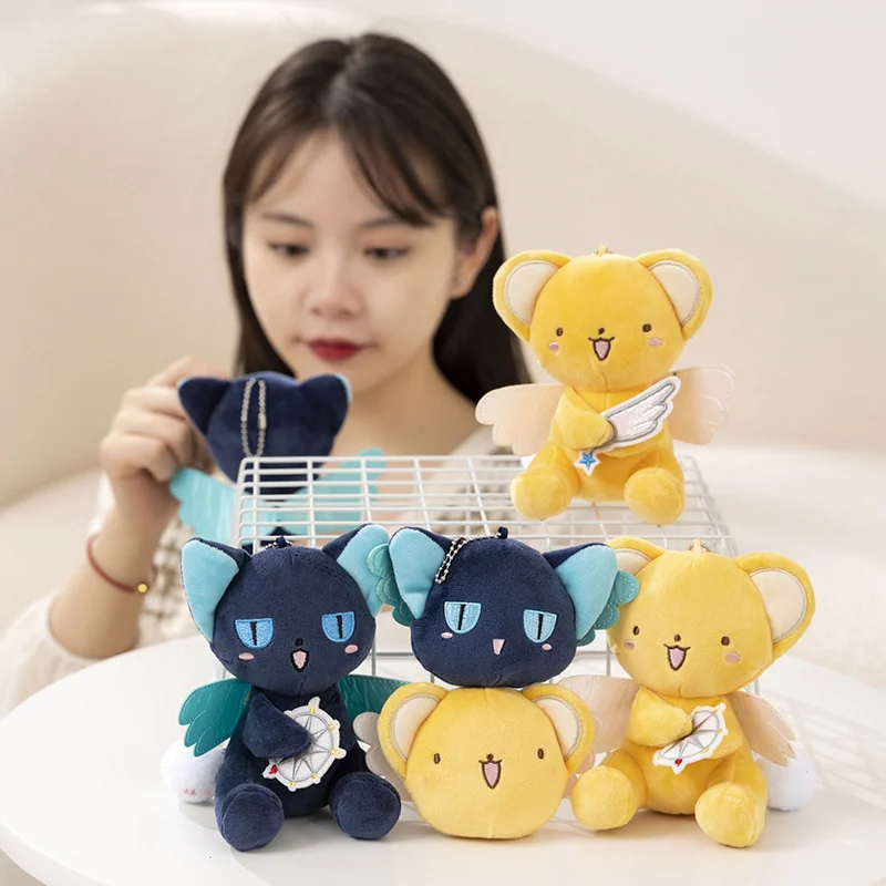 Llavero peluche Sakura kawaii – Colgante infantil para niña - imagen 2