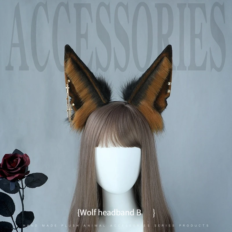 Diadema lobo barbudo para niños Accesorio para Halloween - imagen 5