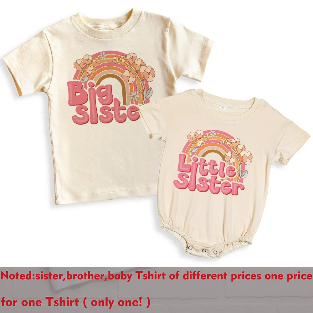 Camiseta manga corta arcoíris para hermanas retro coordinada