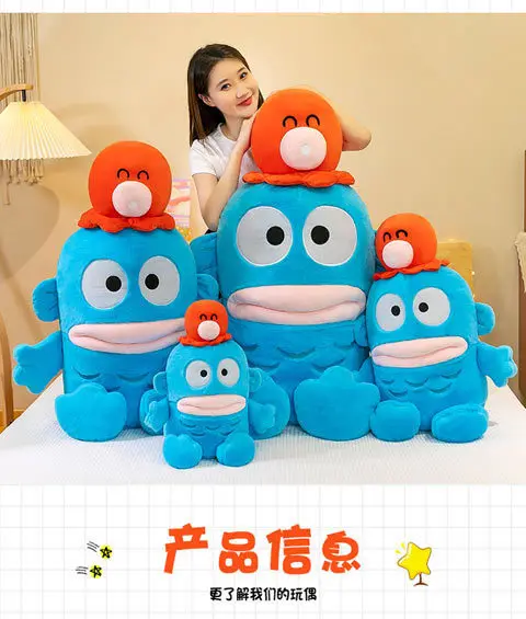 Peluche grande como cojín infantil