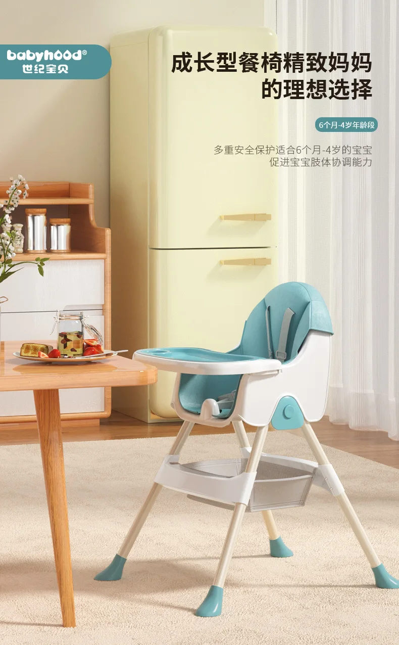 Asiento elevador plegado sobre una encimera de cocina