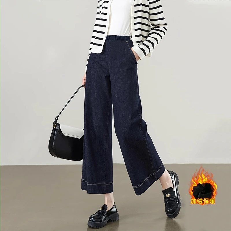 Pantalones vaqueros de embarazo azul oscuro holgados y cómodos - imagen 2