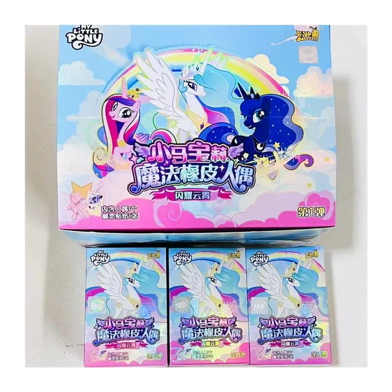 Muñeca My Little Pony KAYOU de goma con peluquería mágica - imagen 2
