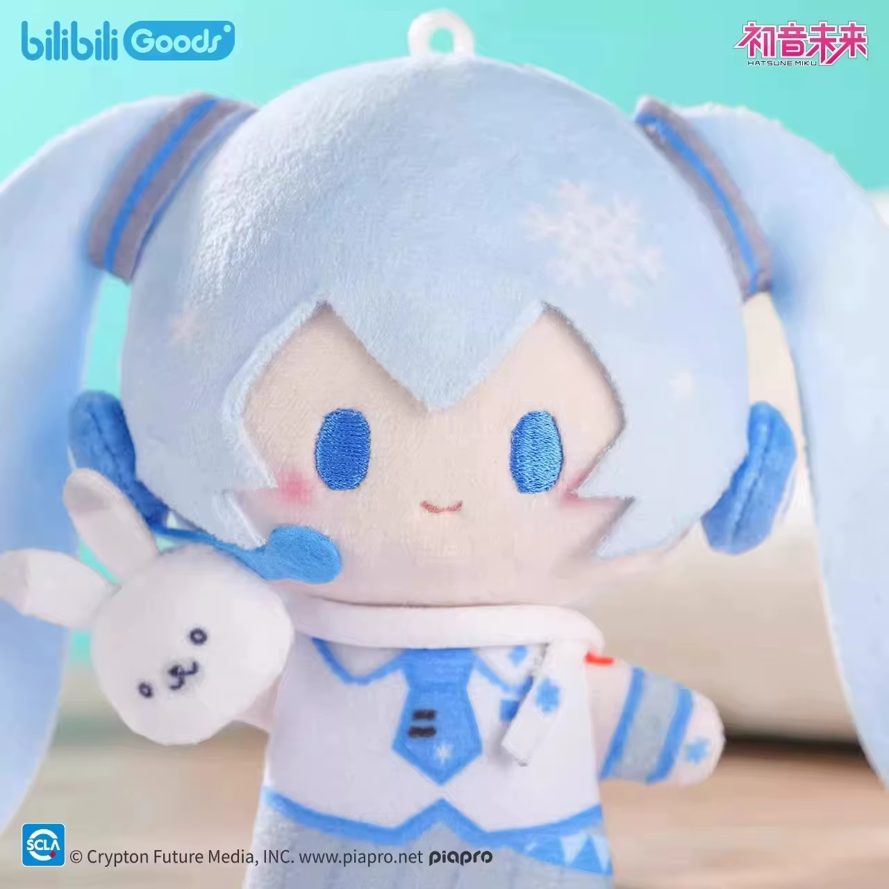 Bilibiligoods Figuras de acción Hatsune Miku Miniq Blind Box