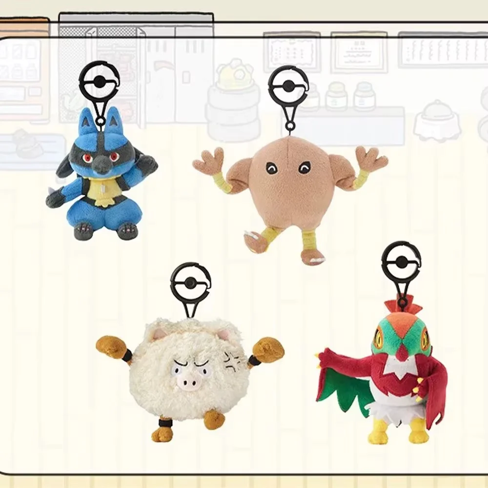 Llavero peluche de Machamp Pokémon, regalo infantil para niños - imagen 4