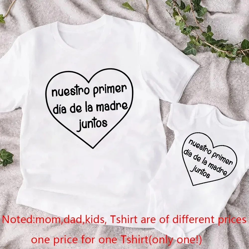 Conjunto Día de la Madre: Camiseta mamá y bebé a juego - imagen 4