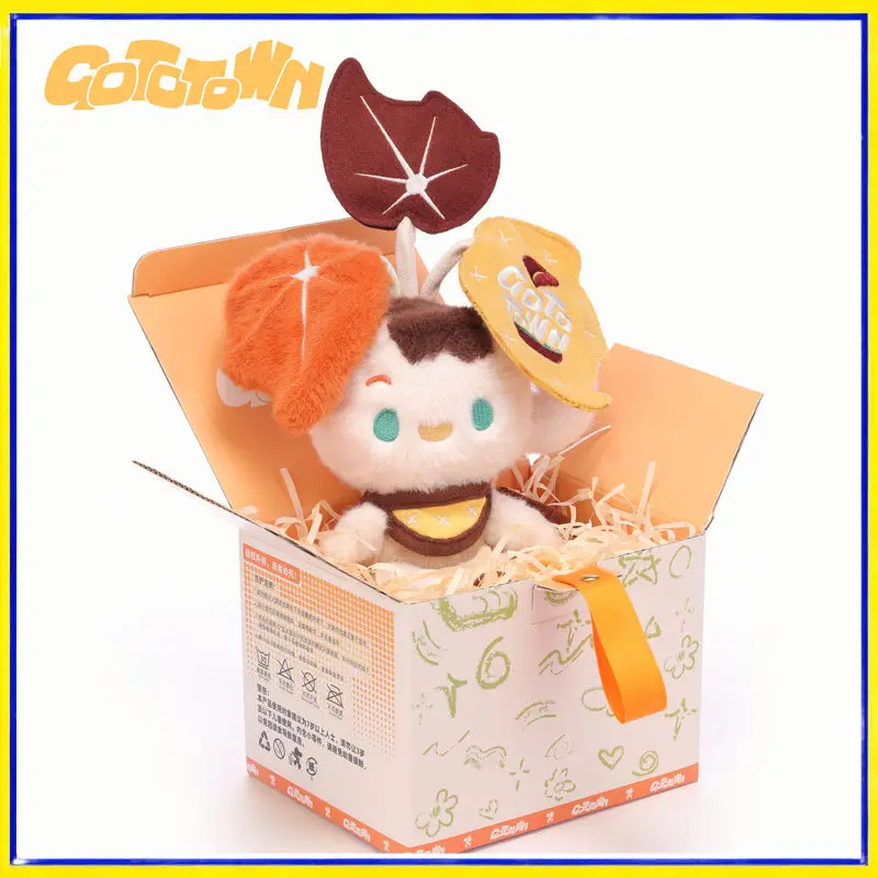 GOTOTOWN Llavero de peluche Begonia Cub suave para regalo - imagen 5