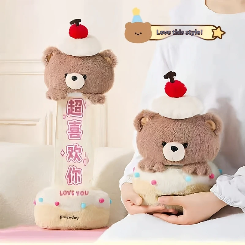 Peluche de oso con cuerda y sorpresa para cumpleaños