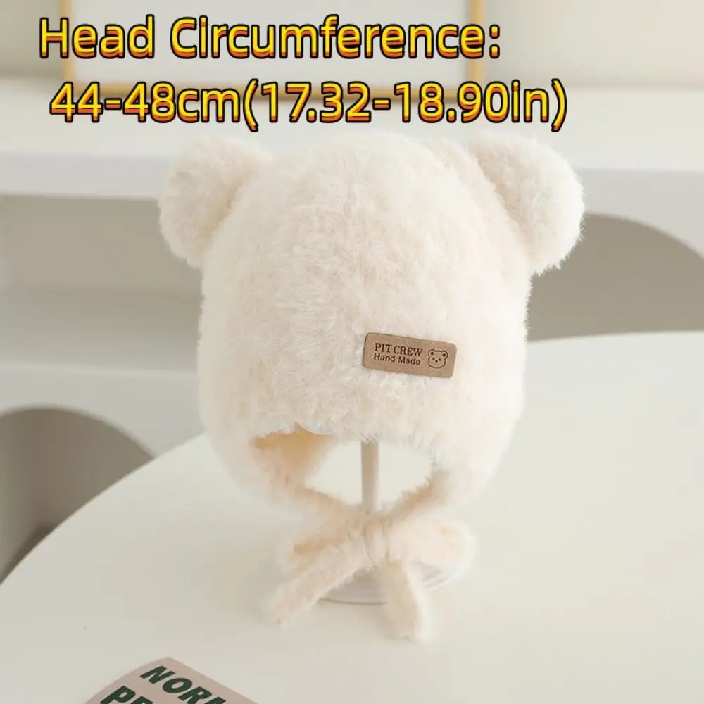 Gorro de felpa beige con orejeras de oso para bebé