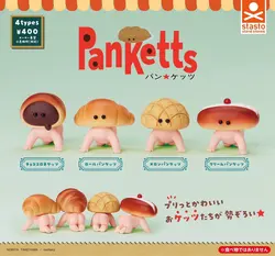 Stasto juguete cápsula panadería en miniatura para bebés