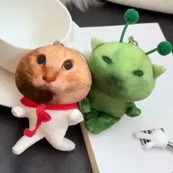 Peluche gato alienígena verde con llavero suave para regalos infantiles
