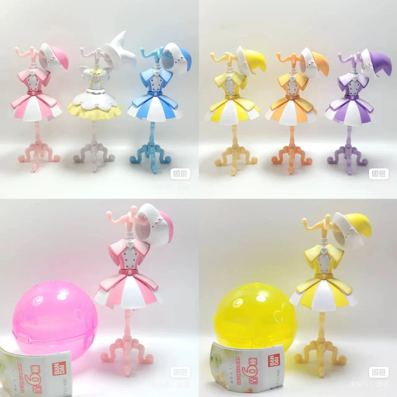 Mini percha de ropa estilo japonés (Bandai) en miniatura