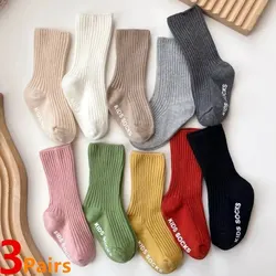 Calcetines para bebe rayados de algodon con suelas antideslizantes