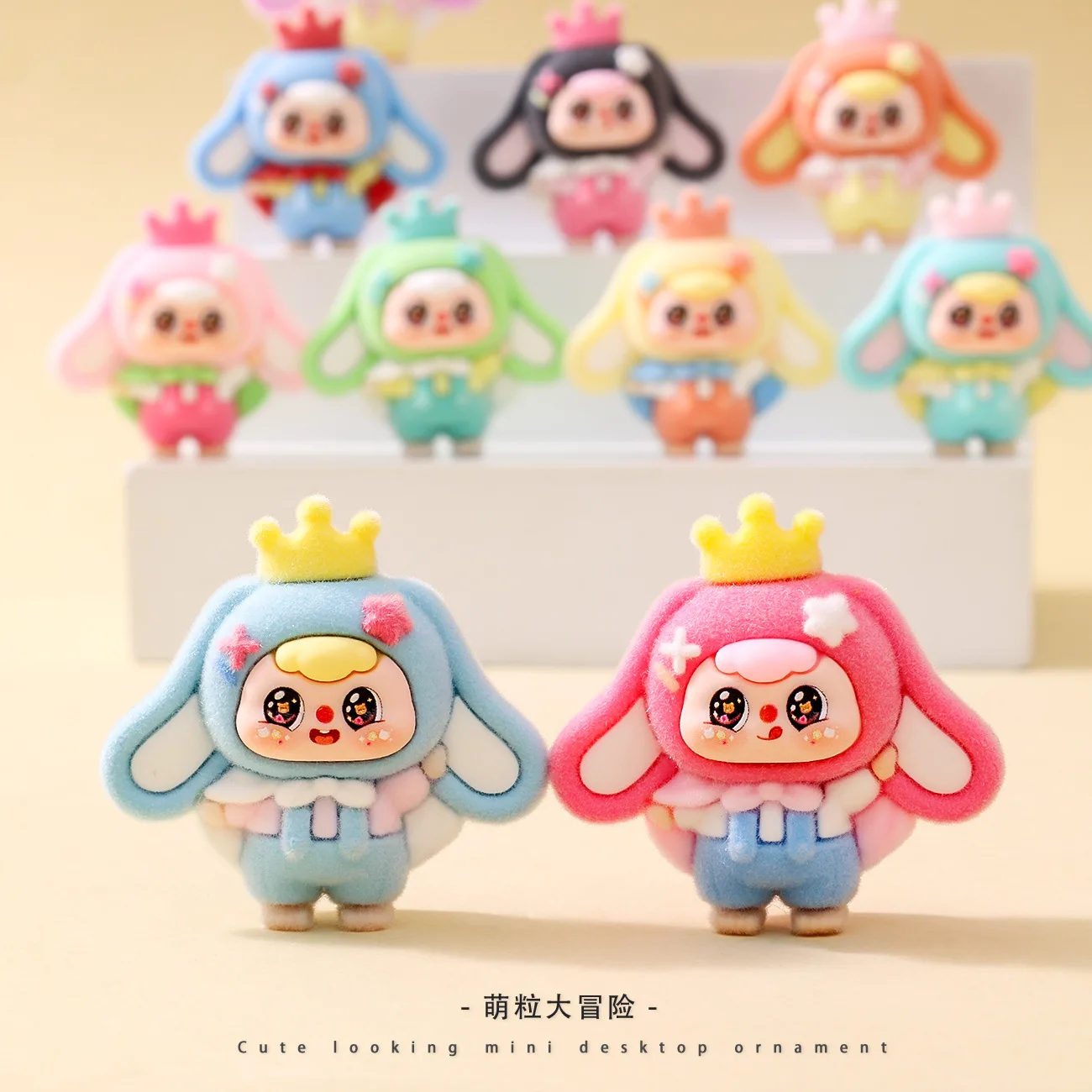 Figuras de corona DouBao mini decorativas para niños y niñas - imagen 3