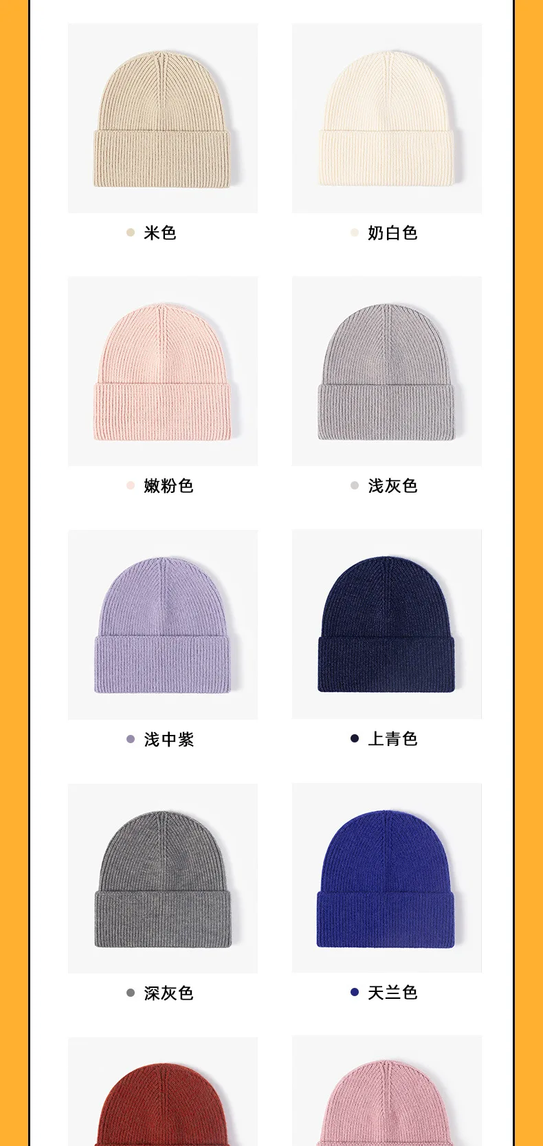 Vista del gorro de punto grueso negro, unisex y sin visera