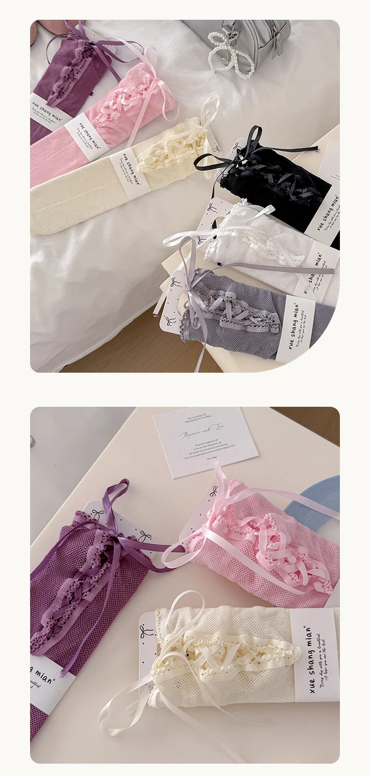 Presentación del pack o juego de calcetines