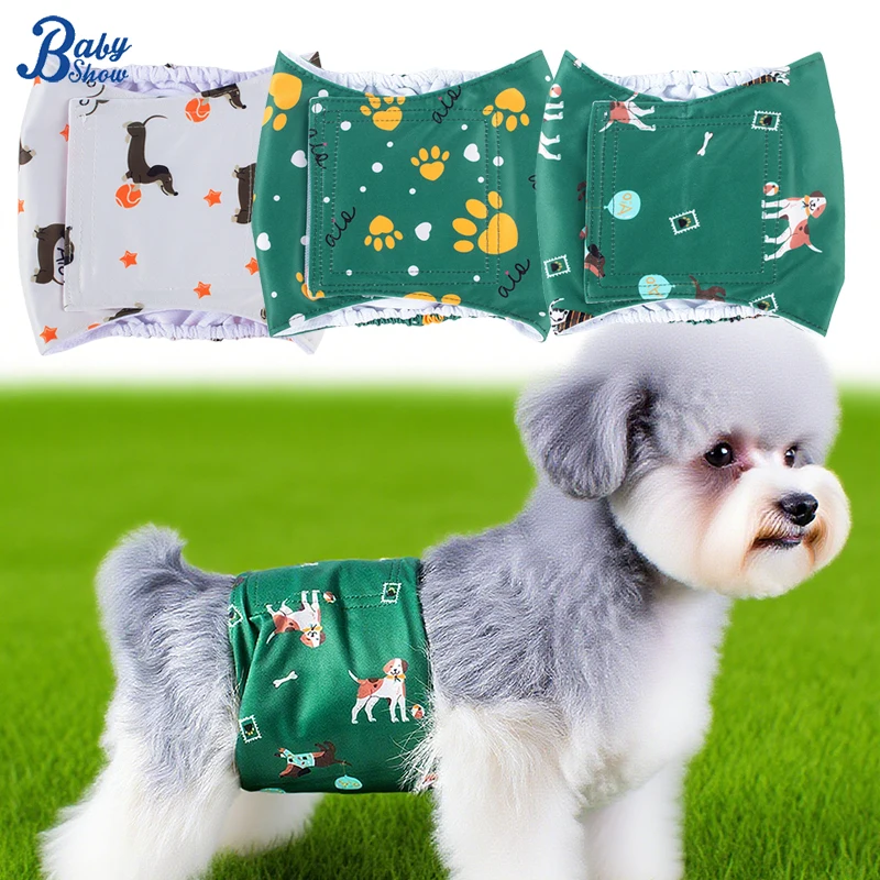 Pañales reutilizables con estampado de huella canina y ajuste - imagen 4