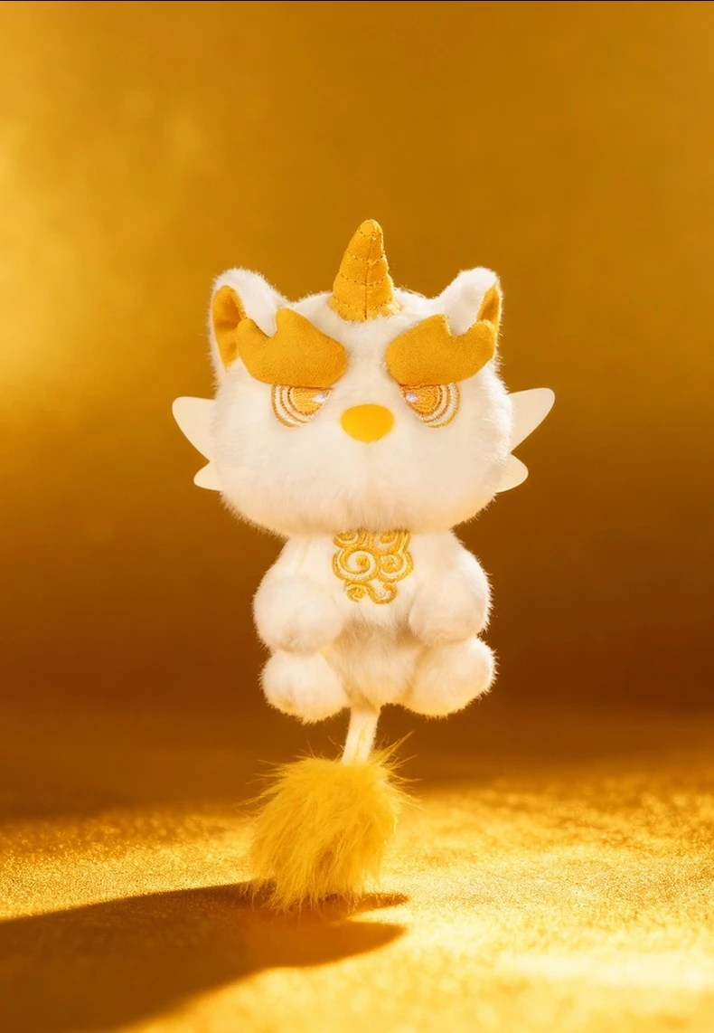 Detalle del diseño del llavero de peluche