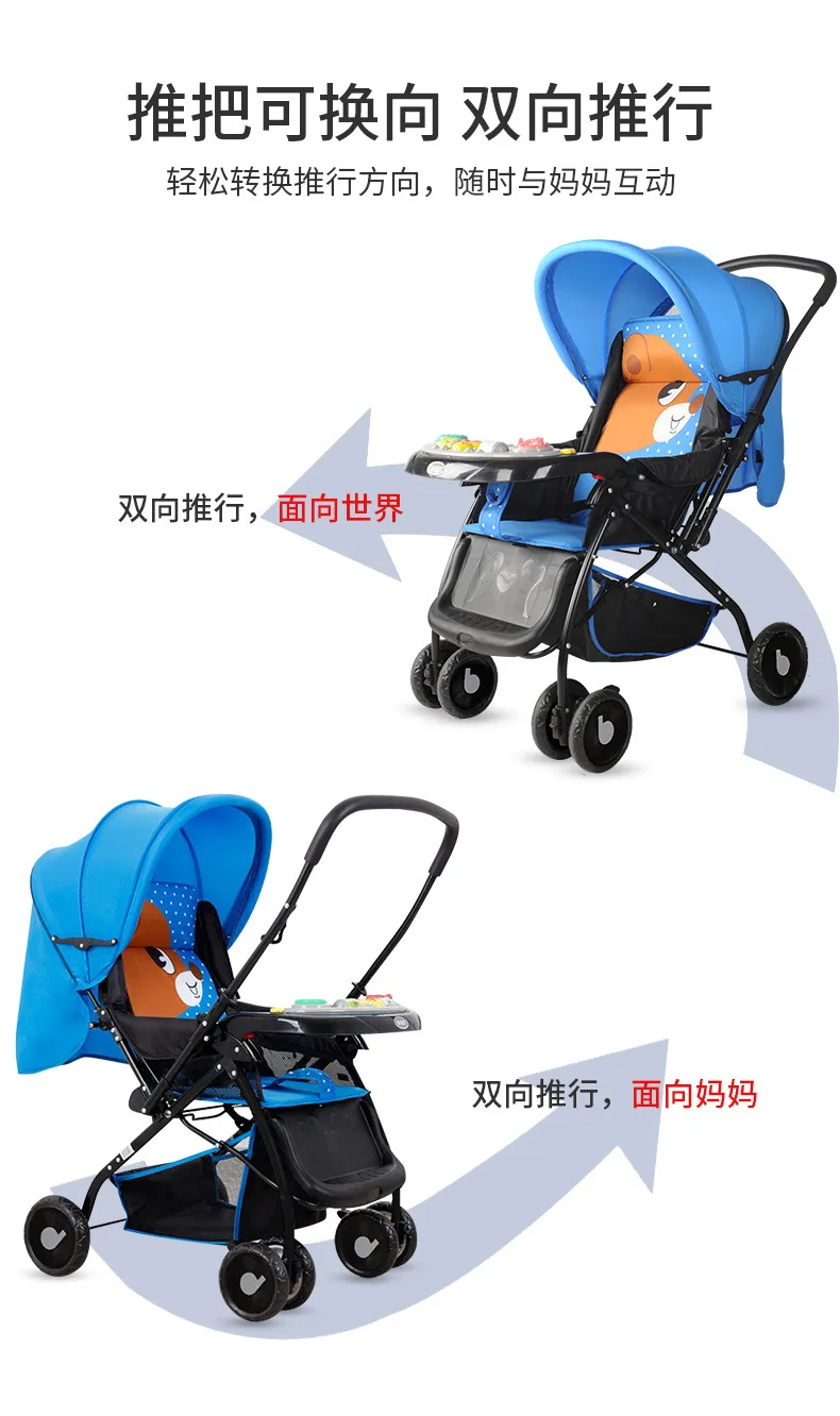 Asiento reversible y uso orientado al acompañamiento del bebé